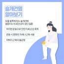 영종튼튼신경외과의원 이미지