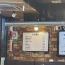 화통집 강남자곡점 이미지