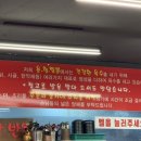 용짜형뽕