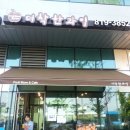 더착한과일