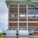 외삼학 배수장 이미지