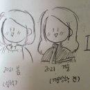 지구대마왕