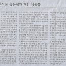 재단법인나라 이미지