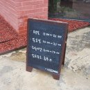 시쿠은제마 | 간석동 카페_시쿠은제마 / 시금치크림피자, 아메리카노, 바닐라라떼