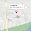 연봉점 기아오토큐 이미지