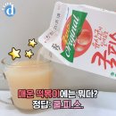 삼첩분식 이미지