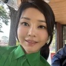 내란 특검이 김건희 특검을 압수수색한 진짜 이유 이미지