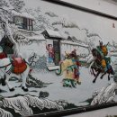 평촌마을회관 이미지