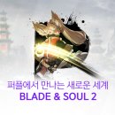 (주)엔씨소프트 이미지