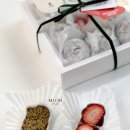 파주방앗간 | 파주/운정 _ 방앗간 정통돌로라 방식으로 떡을 만드는 프리미엄 답례전문점•찹쌀떡 맛집 <미오>