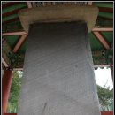 칠곡 선봉사 대각국사비 이미지