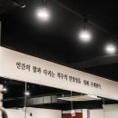 해부학적운동 성내점 이미지