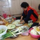 두운1리(백운곡) 경로당 이미지