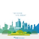 하양농협강남지점 | HUG 허그 청년버팀목전세자금대출 농협은행 대출 진행 후기 - 4. 은행 찾기 및 기금e든든 사전심사 신청 편