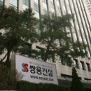 세아회계법인 이미지