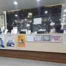 한미병원 | [병원] 한미메디컬센터 수면내시경 후기 (마산, 위내시경, 초음파, 당일 결과)