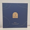 제주해마식품 | 명절선물 최고의 선택! 제주 해마 해원단, 부모님선물 홍삼대체 건강환