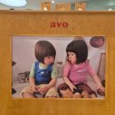 소담어린이집 | 부산 신세계 센텀 6층 아보 avo 팝업스토어 첫날 방문 후기(가격/이벤트/사이즈)