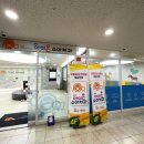 한강아이온소아치과치과의원 이미지