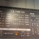 막창사냥꾼 네이버블로그