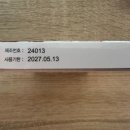 e-플란트치과 이미지