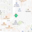 한샘정형외과의원 이미지