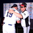 마야 카카오 검색결과