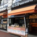 보리수약국 이미지