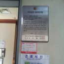 성신안과의원 이미지