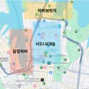 멍달링 | 시드니 숙소 추천 호텔 노보텔 시드니 온 달링 하버 후기 조식 아코르플러스 혜택