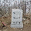 월곡마을회관 이미지