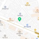 행정사사무소 JH 이미지