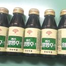 태평양온누리약국 이미지