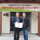 양 건축사사무소 이미지