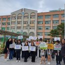 동학중학교 이미지