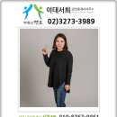 건영사 | 이대오피스텔 혼자 살기 딱 좋은 방 즉시입주가능해요