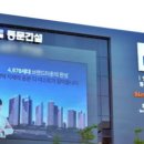 동문가구 이미지