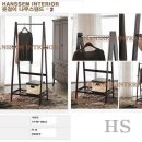 정품 HANSSEM INTERIOR 리빙박스 무료배송 이벤트 이미지