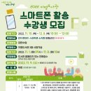 지평도서관 이미지