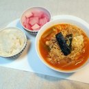 오감만족동태찌개 이미지