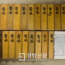 중앙의학사 이미지