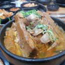 원조뼈다구집 이미지