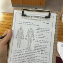 [원주 무실동]뉴테라피 아로마&amp;타이마사지 방문 후기(가격/주차/마사지 퀄리티)