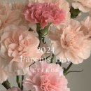 서초대로46길 80 이미지