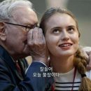 진로세탁소 | 설연휴 얼른와라