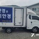 제스트컴