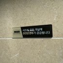 소노펠리체 빌리지 델피노 이미지