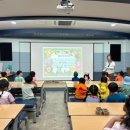 동림북구 어린이집 이미지