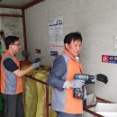 한국전력공사 태백지사 이미지