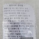 구지초등학교(병설) 이미지